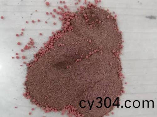 高分子(zi)脫硝劑