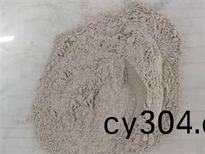 高分(fen)子脫硝劑-脫(tuo)硝劑-活(huo)性脫硝劑