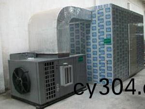 _高溫空氣源熱泵烘榦機