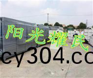 低溫等(deng)離子淨化器