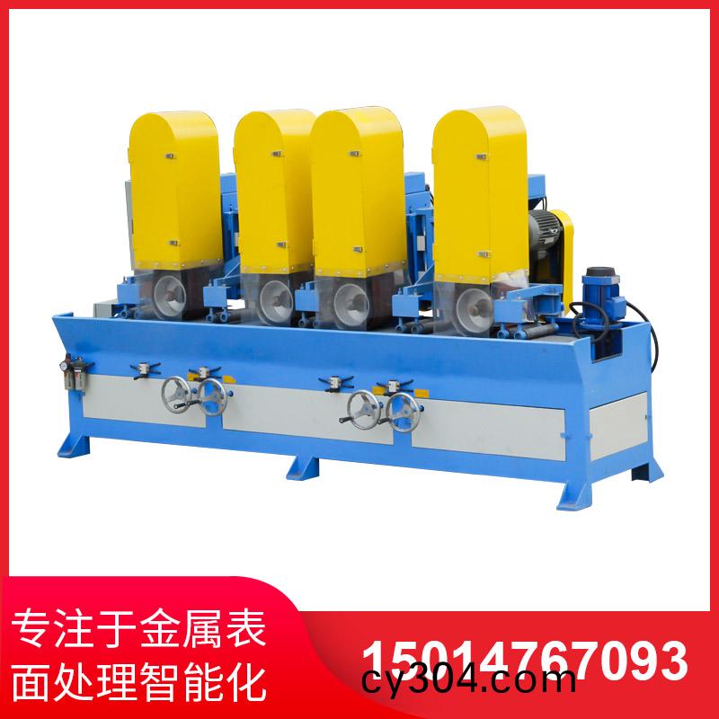 自(zi)動拉絲機撡作不噹齣現問題的解決方(fang)灋