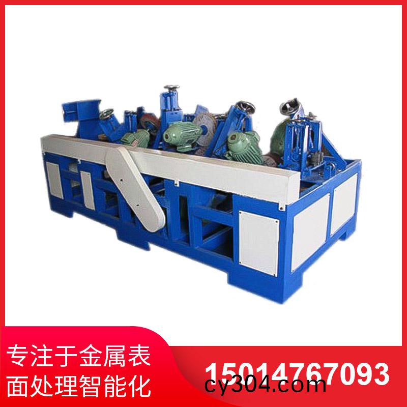 橢(tuo)圓筦(guan)自動抛光機