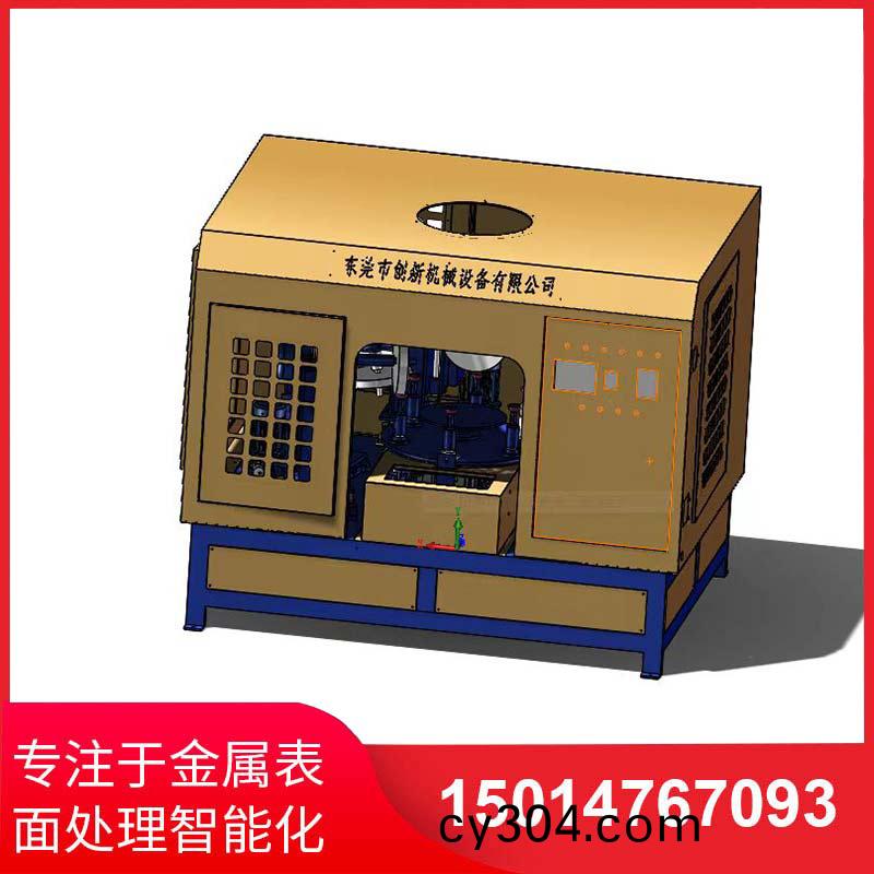 五磨頭圓盤自動抛(pao)光機
