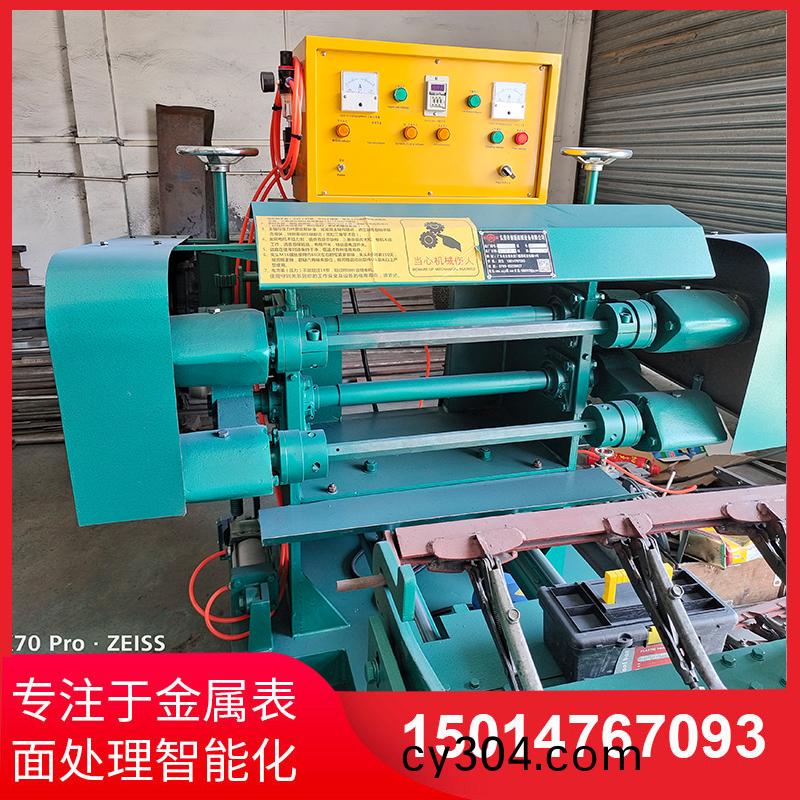 雙麵自(zi)動抛(pao)光(guang)機