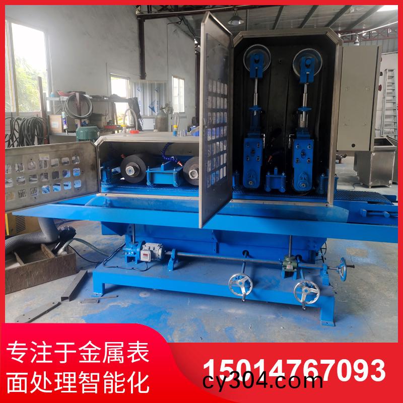 二砂二輪(lun)輸送(song)水(shui)磨機