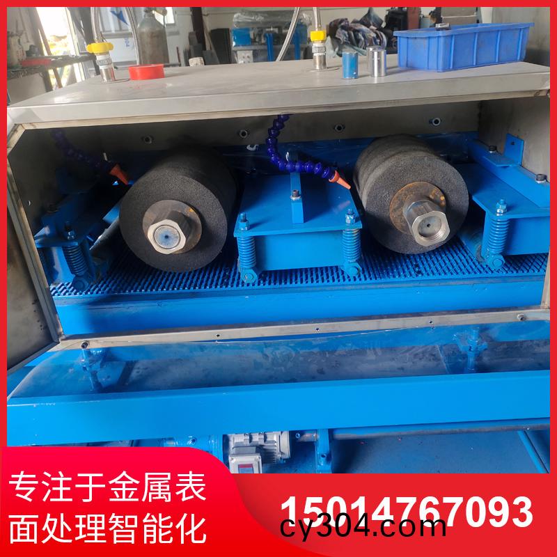 二砂二輪輸送水磨機(ji)銷售