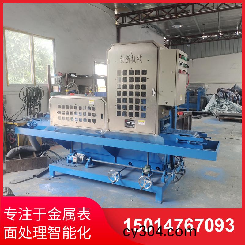二(er)砂二輪輸送水磨機(ji)供應廠傢